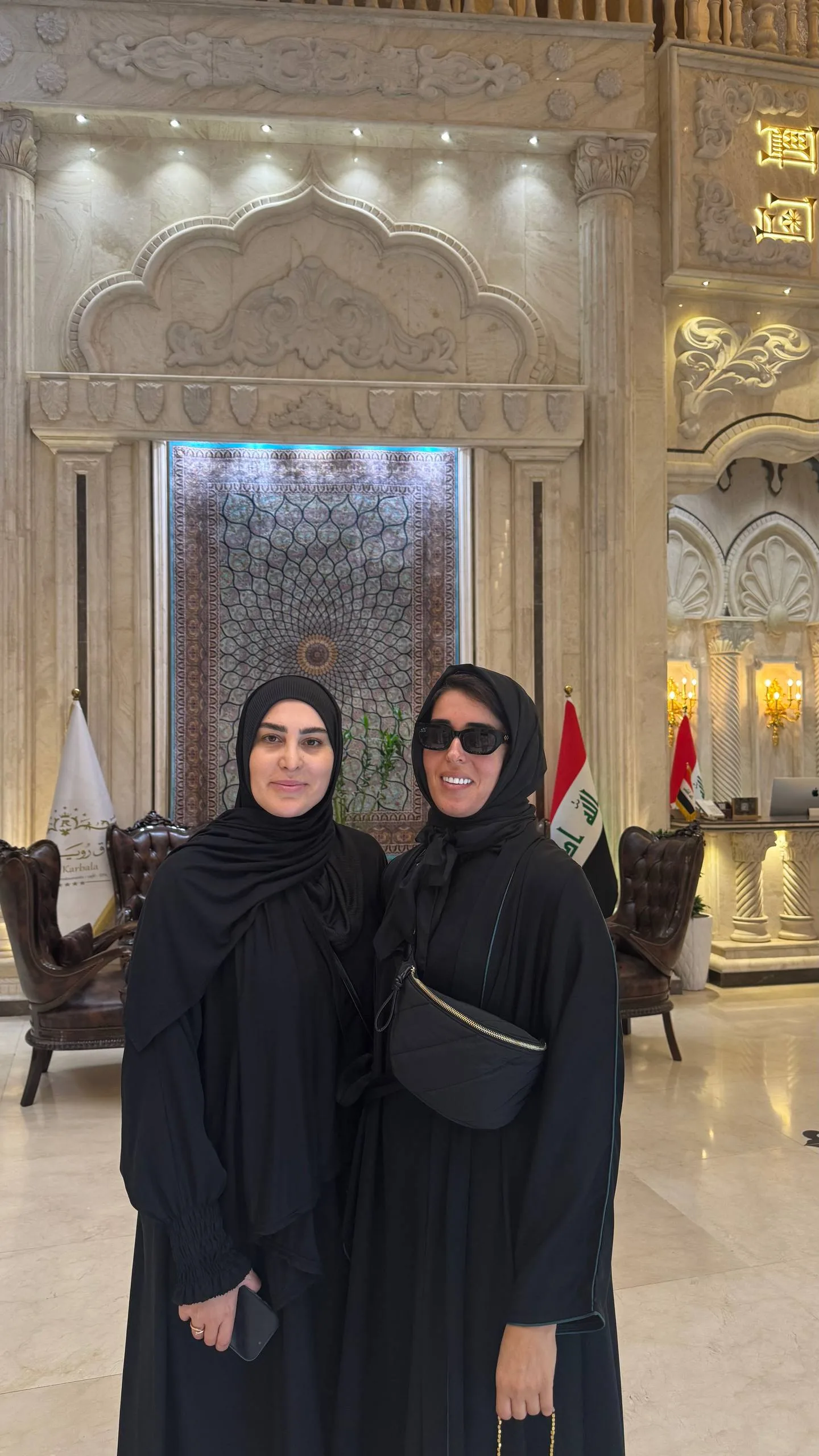الحاجة رنا و هيفا